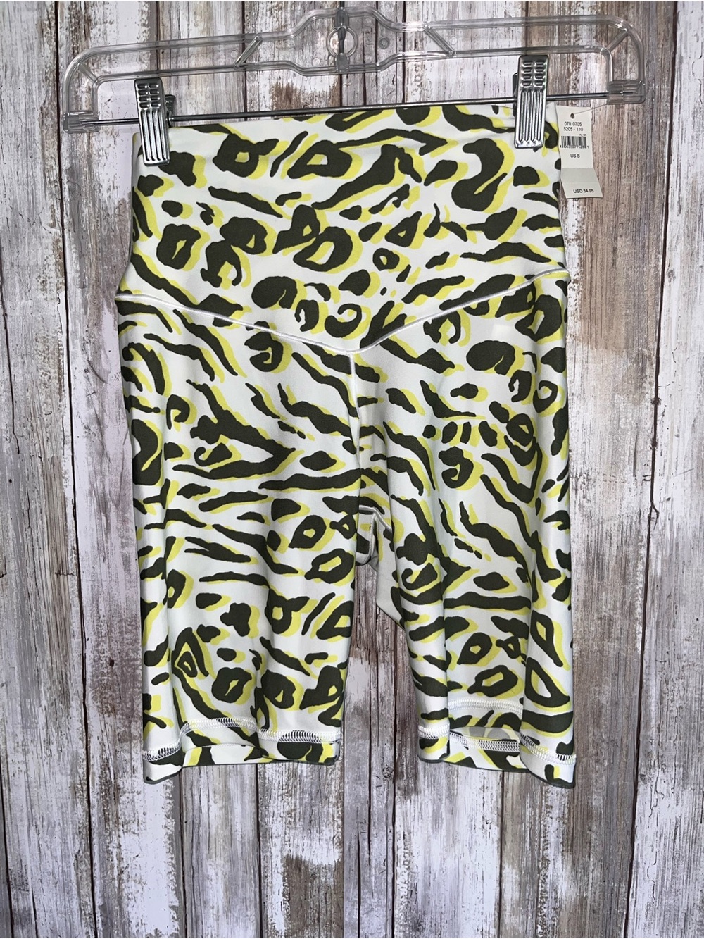 NWT Aerie OFFLINE Real Me 7” High Rise Biker Shorts Animal Print S